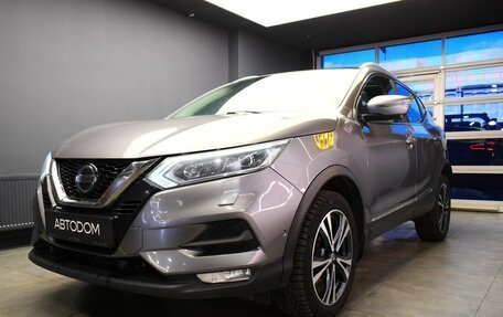 Nissan Qashqai, 2020 год, 2 059 000 рублей, 4 фотография