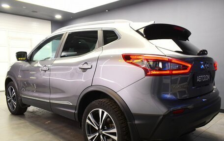 Nissan Qashqai, 2020 год, 2 059 000 рублей, 5 фотография