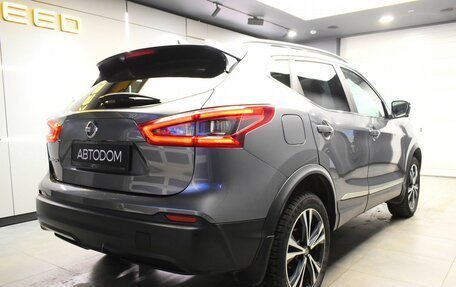 Nissan Qashqai, 2020 год, 2 059 000 рублей, 6 фотография