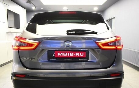 Nissan Qashqai, 2020 год, 2 059 000 рублей, 7 фотография