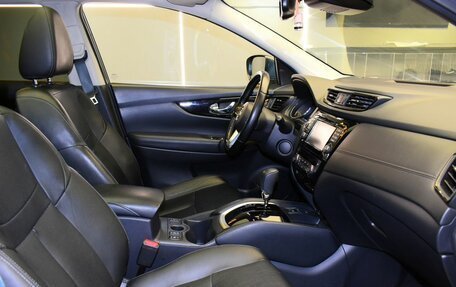 Nissan Qashqai, 2020 год, 2 059 000 рублей, 11 фотография