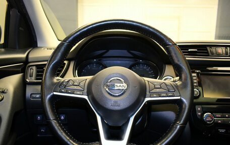 Nissan Qashqai, 2020 год, 2 059 000 рублей, 16 фотография