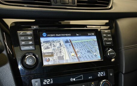 Nissan Qashqai, 2020 год, 2 059 000 рублей, 28 фотография