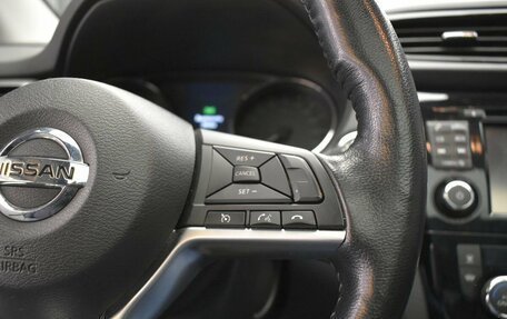 Nissan Qashqai, 2020 год, 2 059 000 рублей, 23 фотография