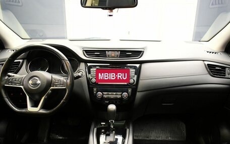 Nissan Qashqai, 2020 год, 2 059 000 рублей, 14 фотография