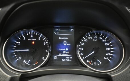 Nissan Qashqai, 2020 год, 2 059 000 рублей, 30 фотография