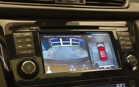 Nissan Qashqai, 2020 год, 2 059 000 рублей, 29 фотография