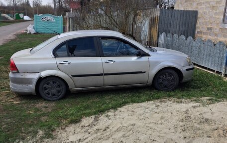 Hafei Princip, 2007 год, 150 000 рублей, 3 фотография