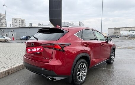 Lexus NX I, 2019 год, 3 850 000 рублей, 4 фотография
