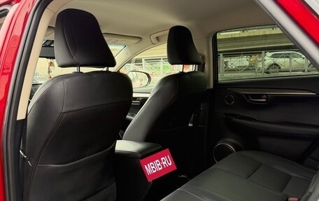 Lexus NX I, 2019 год, 3 850 000 рублей, 7 фотография