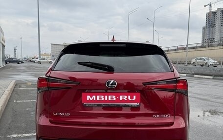 Lexus NX I, 2019 год, 3 850 000 рублей, 16 фотография