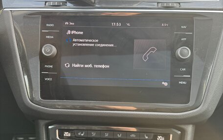 Volkswagen Tiguan II, 2020 год, 3 750 000 рублей, 12 фотография