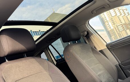 Volkswagen Tiguan II, 2020 год, 3 750 000 рублей, 15 фотография