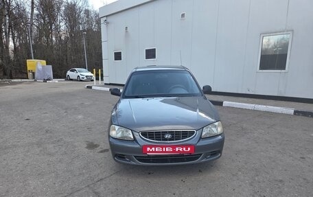 Hyundai Accent II, 2005 год, 320 000 рублей, 2 фотография