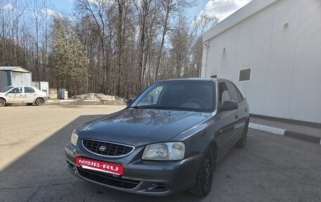 Hyundai Accent II, 2005 год, 320 000 рублей, 9 фотография