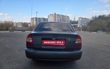 Hyundai Accent II, 2005 год, 320 000 рублей, 5 фотография