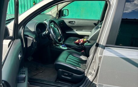 Nissan X-Trail, 2014 год, 1 750 000 рублей, 3 фотография