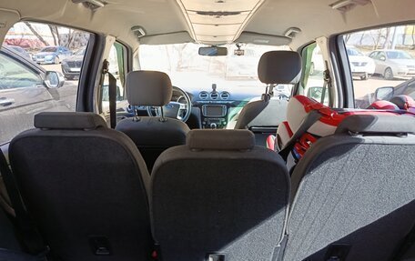 Ford Galaxy II, 2013 год, 1 600 000 рублей, 10 фотография