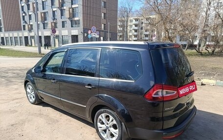 Ford Galaxy II, 2013 год, 1 600 000 рублей, 3 фотография