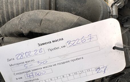 KIA Sorento IV, 2020 год, 4 150 000 рублей, 18 фотография