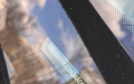 KIA Sorento IV, 2020 год, 4 150 000 рублей, 20 фотография