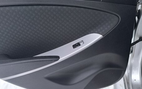 Hyundai Solaris II рестайлинг, 2012 год, 810 000 рублей, 17 фотография