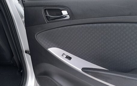 Hyundai Solaris II рестайлинг, 2012 год, 810 000 рублей, 15 фотография