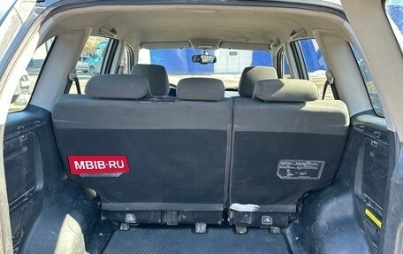 Chery Tiggo (T11), 2014 год, 230 000 рублей, 11 фотография