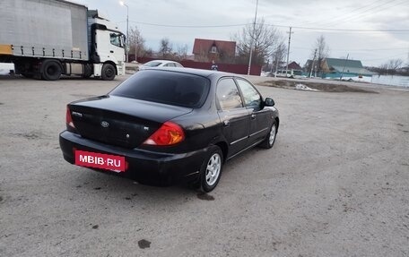 KIA Spectra II (LD), 2008 год, 265 000 рублей, 8 фотография