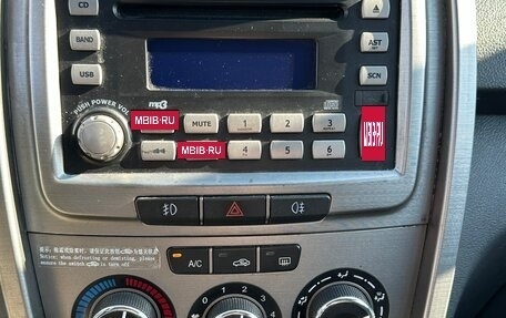 Chery Tiggo (T11), 2014 год, 230 000 рублей, 12 фотография