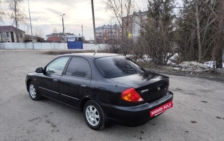 KIA Spectra II (LD), 2008 год, 265 000 рублей, 6 фотография