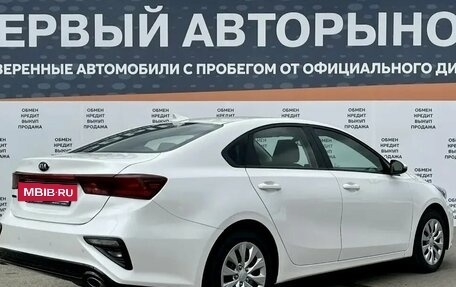 KIA Cerato IV, 2020 год, 1 649 000 рублей, 5 фотография