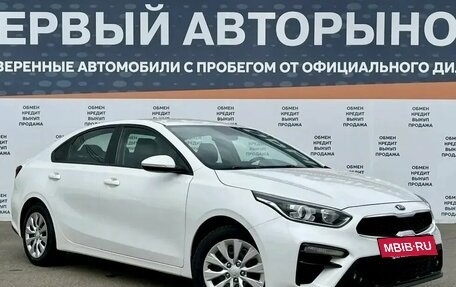 KIA Cerato IV, 2020 год, 1 649 000 рублей, 3 фотография