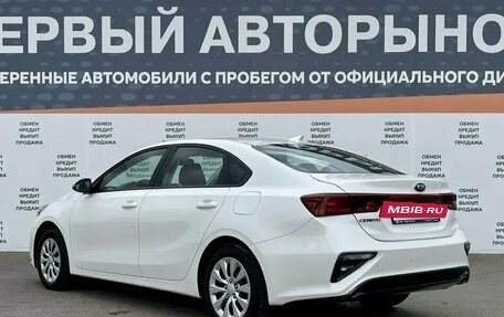 KIA Cerato IV, 2020 год, 1 649 000 рублей, 7 фотография