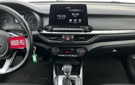 KIA Cerato IV, 2020 год, 1 649 000 рублей, 16 фотография