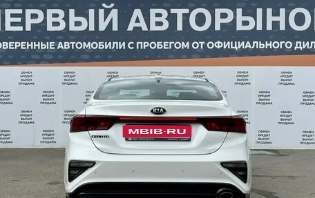 KIA Cerato IV, 2020 год, 1 649 000 рублей, 6 фотография