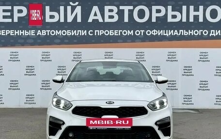 KIA Cerato IV, 2020 год, 1 649 000 рублей, 2 фотография