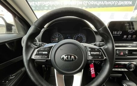 KIA Cerato IV, 2020 год, 1 649 000 рублей, 19 фотография
