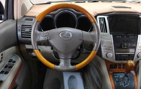 Lexus RX II рестайлинг, 2005 год, 1 619 000 рублей, 12 фотография