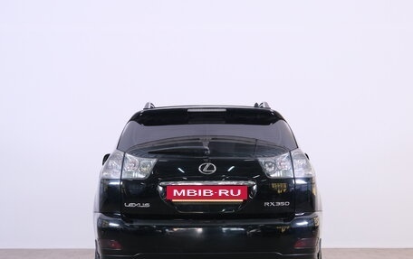 Lexus RX II рестайлинг, 2005 год, 1 619 000 рублей, 6 фотография