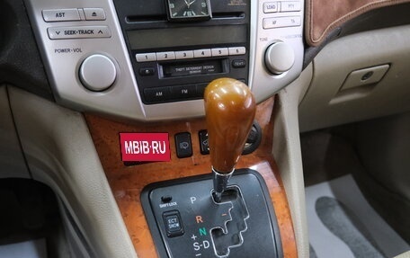 Lexus RX II рестайлинг, 2005 год, 1 619 000 рублей, 17 фотография