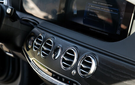 Mercedes-Benz S-Класс, 2018 год, 5 850 000 рублей, 18 фотография