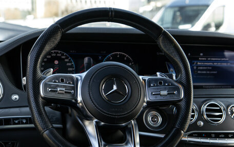 Mercedes-Benz S-Класс, 2018 год, 5 850 000 рублей, 16 фотография