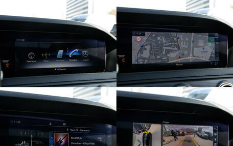 Mercedes-Benz S-Класс, 2018 год, 5 850 000 рублей, 21 фотография