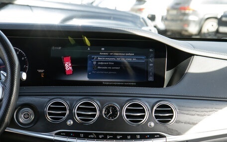 Mercedes-Benz S-Класс, 2018 год, 5 850 000 рублей, 14 фотография