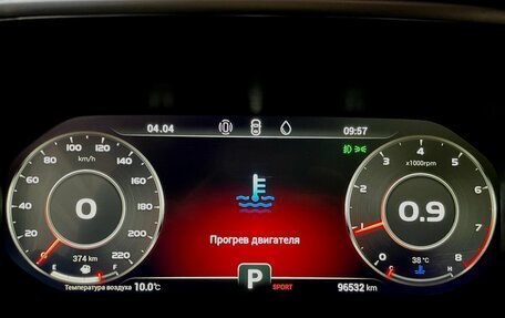 Chery Tiggo 8 Pro, 2021 год, 1 849 000 рублей, 6 фотография