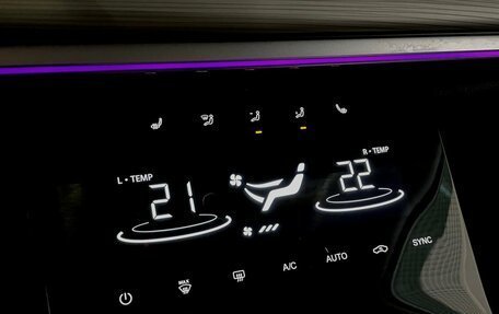 Chery Tiggo 8 Pro, 2021 год, 1 849 000 рублей, 7 фотография