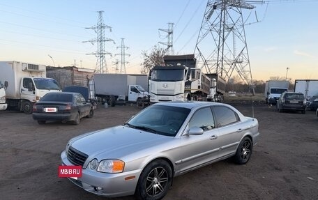 KIA Optima II, 2004 год, 330 000 рублей, 7 фотография