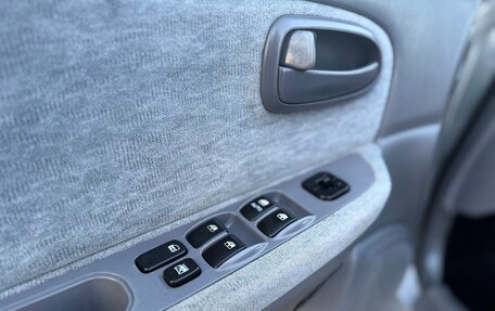 KIA Optima II, 2004 год, 330 000 рублей, 16 фотография