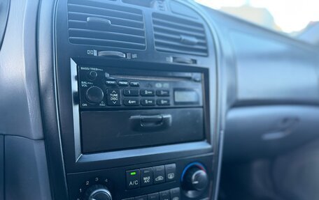 KIA Optima II, 2004 год, 330 000 рублей, 17 фотография